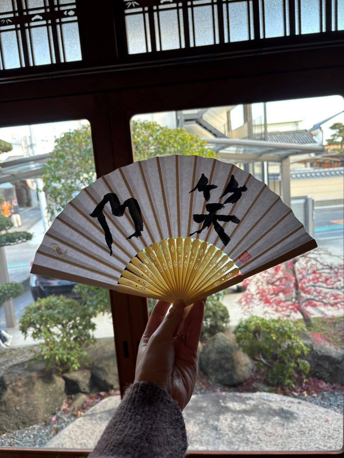 Tea ceremony in the traditional home